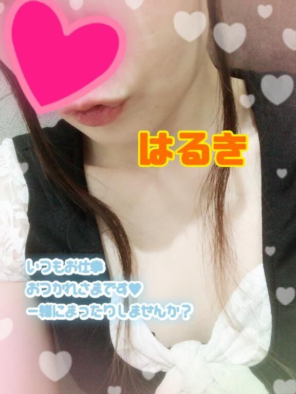 はじめての…&#9825;