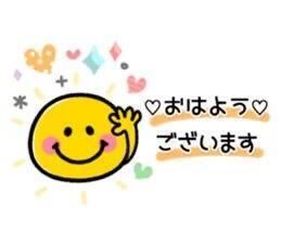 曇り空でも&#9729;&#65039;&#9825;