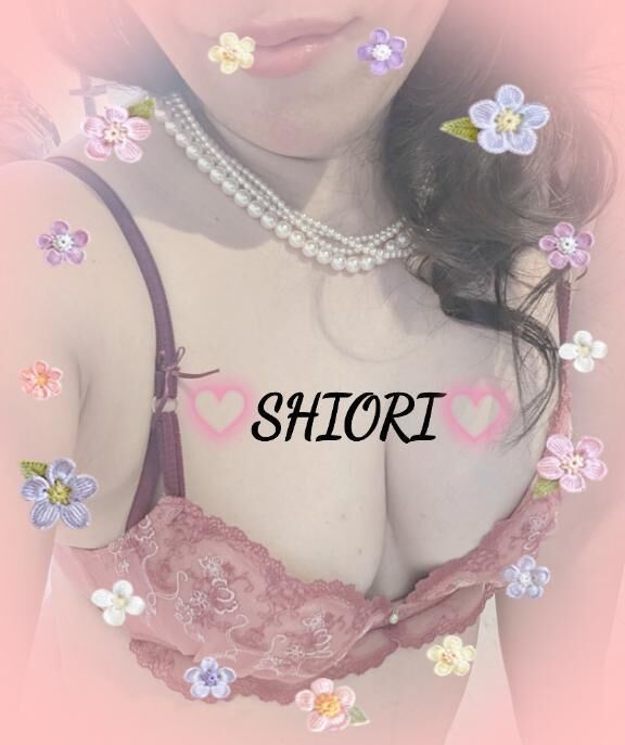 いつも…