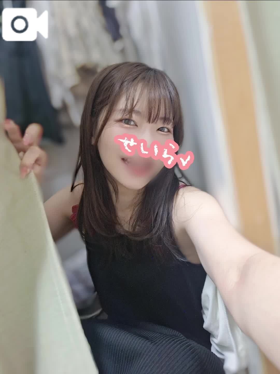 限定！！！！(っていいたいだけ&#9825;)