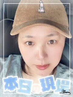 眉毛逃走中