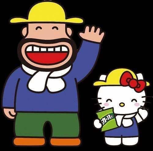 出勤だよ(^^*)
