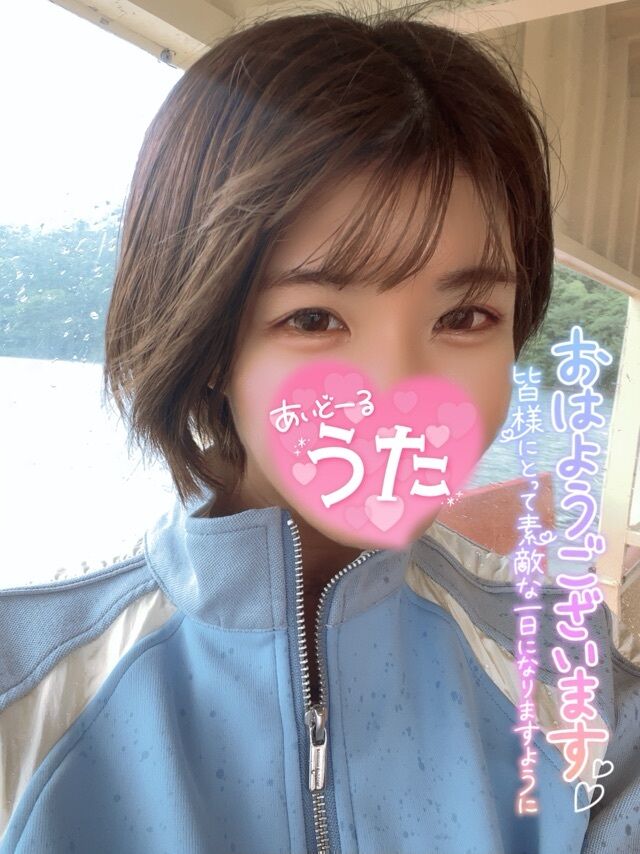 皆さんおはよう&#9825;&#9825;