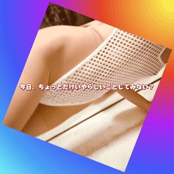 似たもの同士