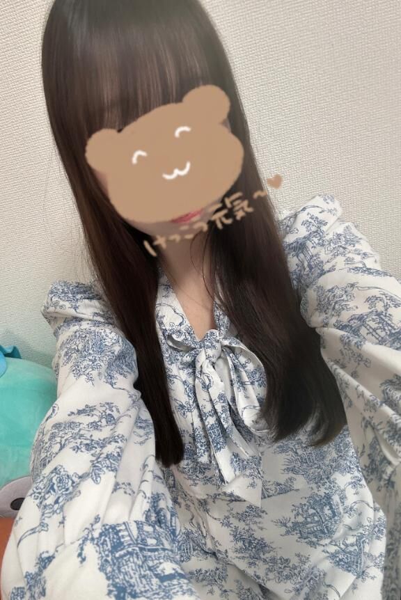 &#9825;&#9825;