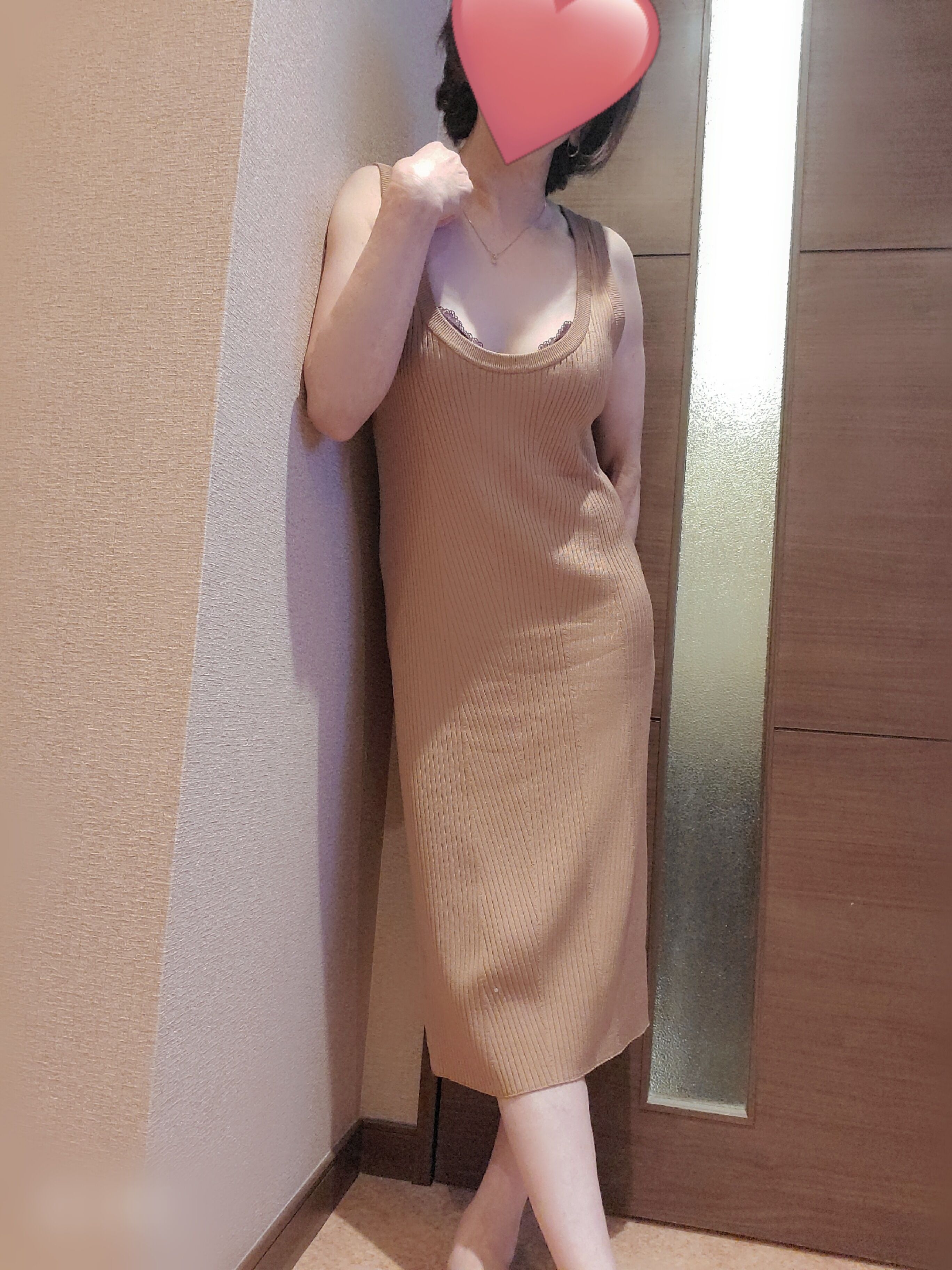 こんにちは…