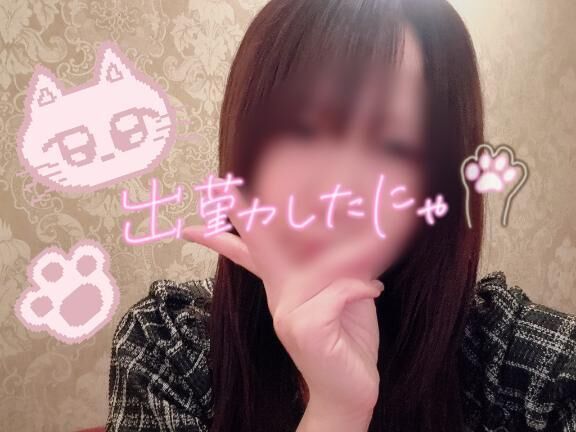 しゅ&#9825;&#9825;