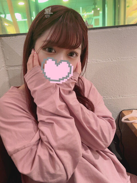 別れたてのお兄さん