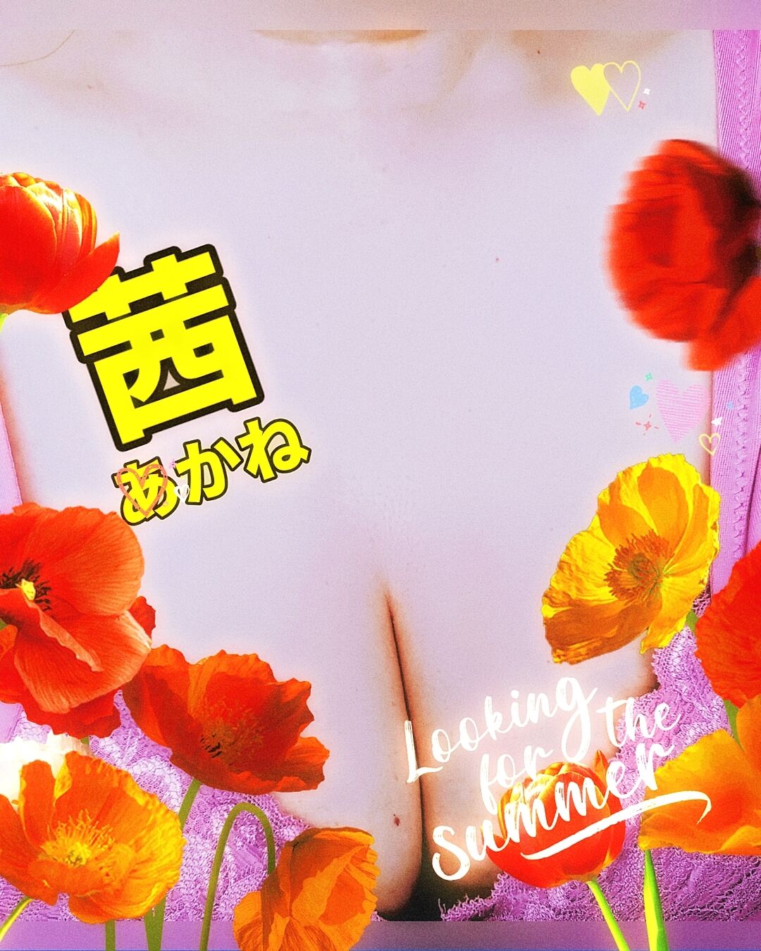 イメージ