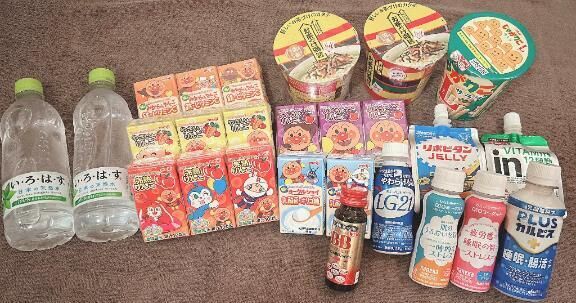 お礼&#128140;ア〇パンマン(&#9864;&#781;&#785;&#9864;&#781;&#785;&#9864;)