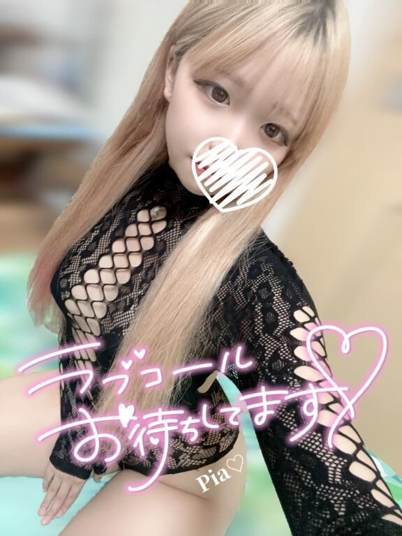 &#9825;2日目&#9825;
