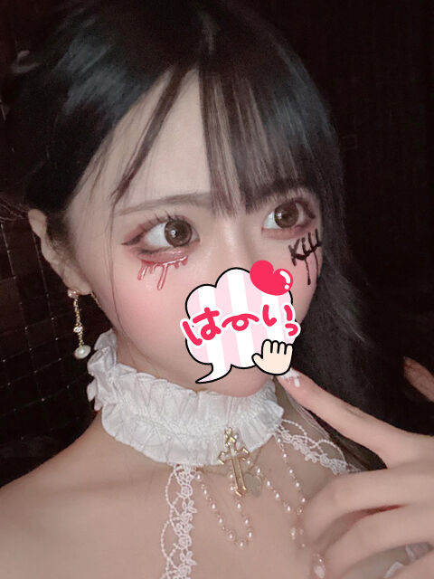 キツキツおま〇こ