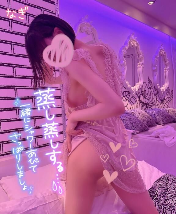 ワクチン