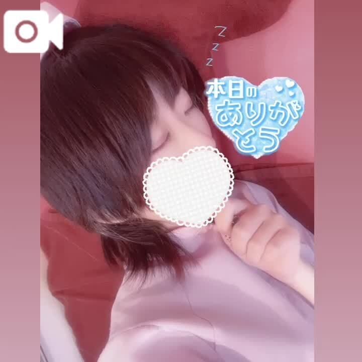 膝枕で&#10084;&#65039;
