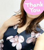 S様へ