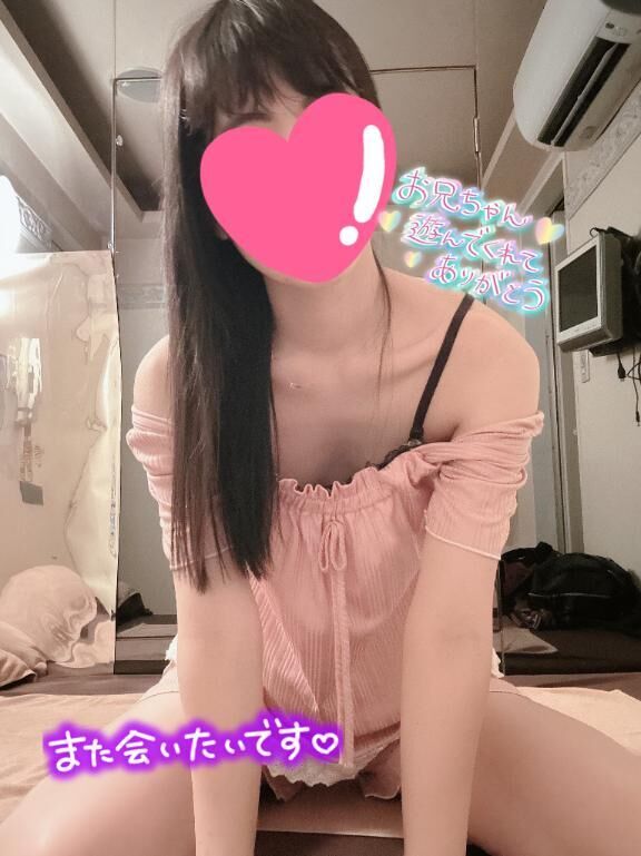 お礼&#9825;&#9825;11:55&#x301C; Tお兄ちゃん&#9825;