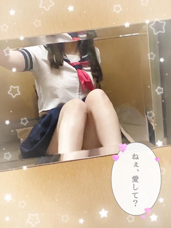 ドキドキしちゃう、、