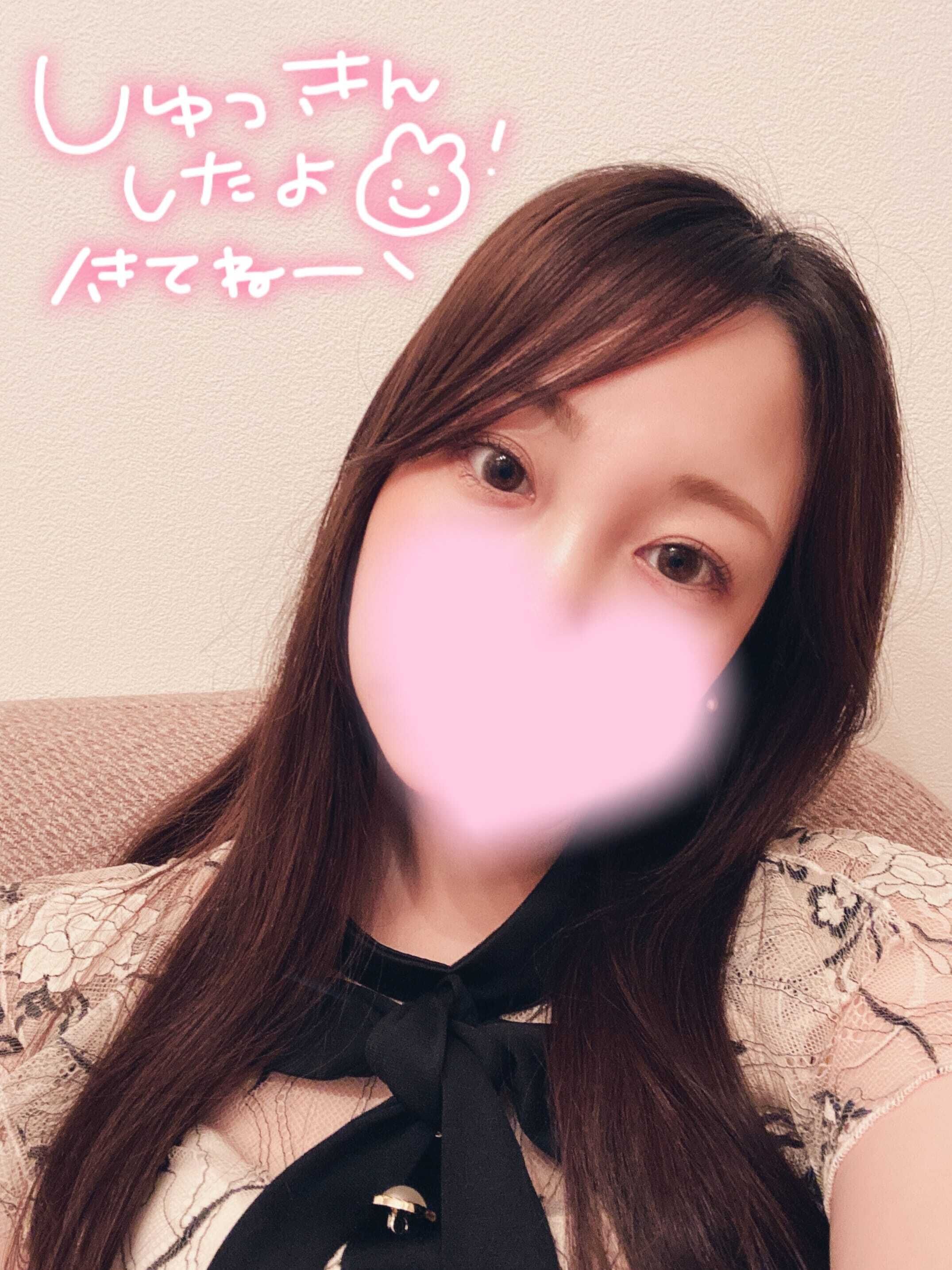 15:00過ぎから空き枠あります&#9825;