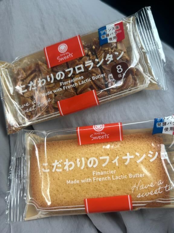 いつもありがとう&#128149;