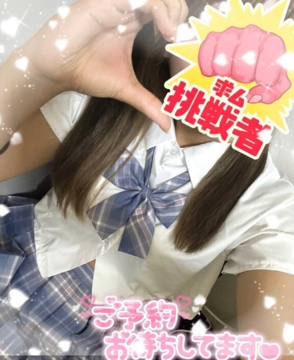 出勤と雑談とお願い