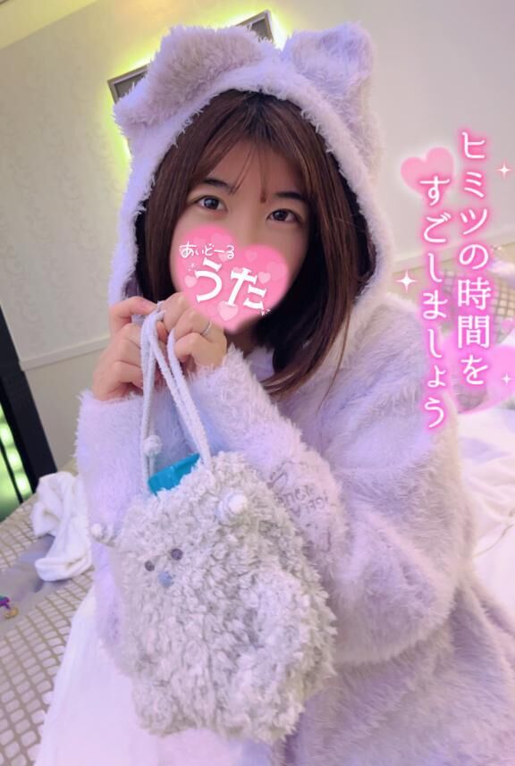 肝油ドロップ