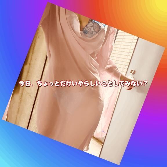 ものを見る能力