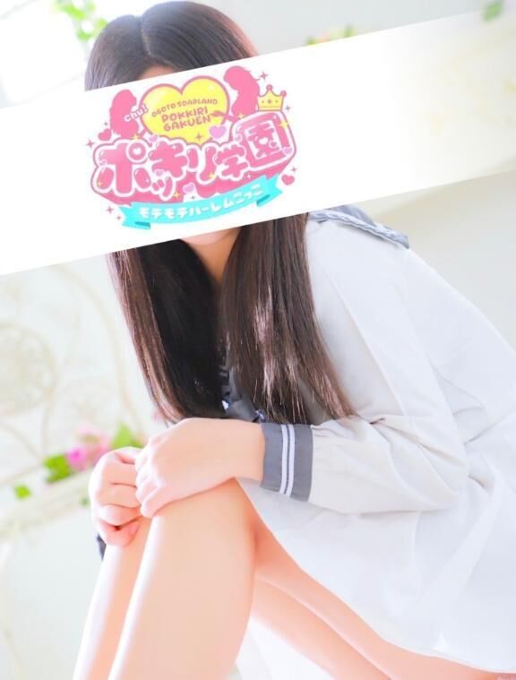なな&#128147;&#8234;