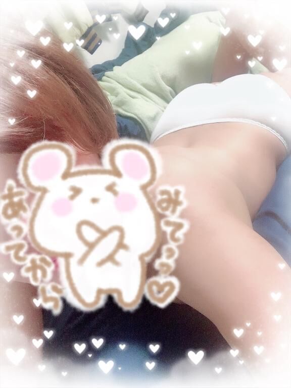 えちえち出勤