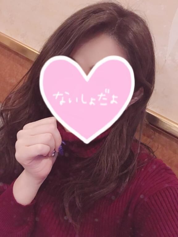 遅くなりました！