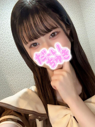 いつも仲良しのお客様