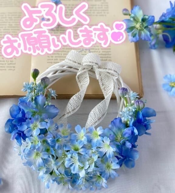 明日の☆