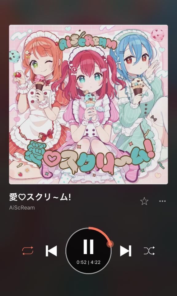 向かってます&#128694;&zwj;♀&#65039;