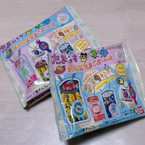 \( *°ω°* )/ﾔｯﾀ-!!