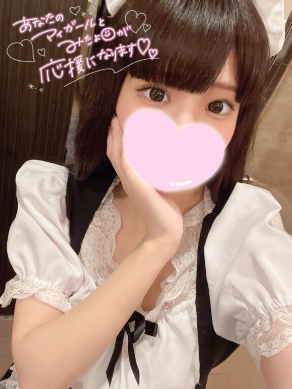 着衣えっ&#9825;で&#9825;
