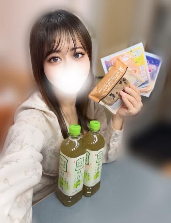 お礼