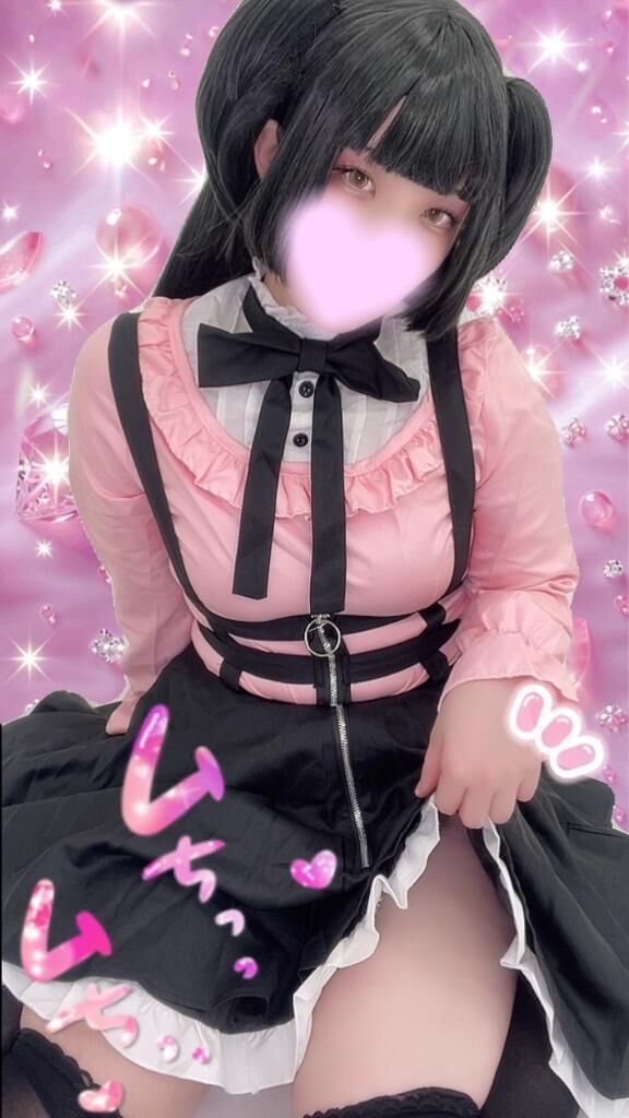 &#128035;とぅでぅ&#128035;