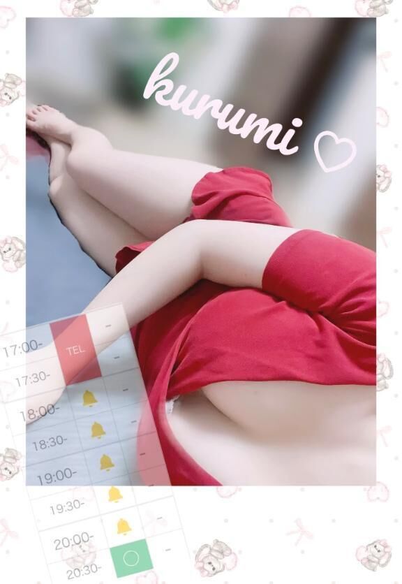 残りひと枠です&#10083;&#65039;