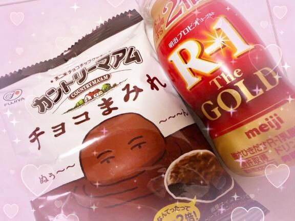本指様