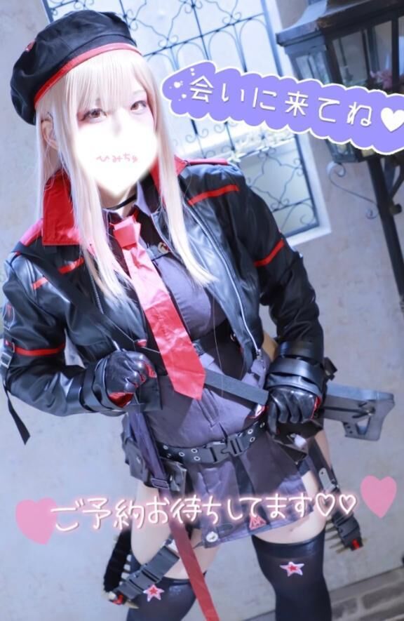 &#128035;&#127539;あり&#128035;