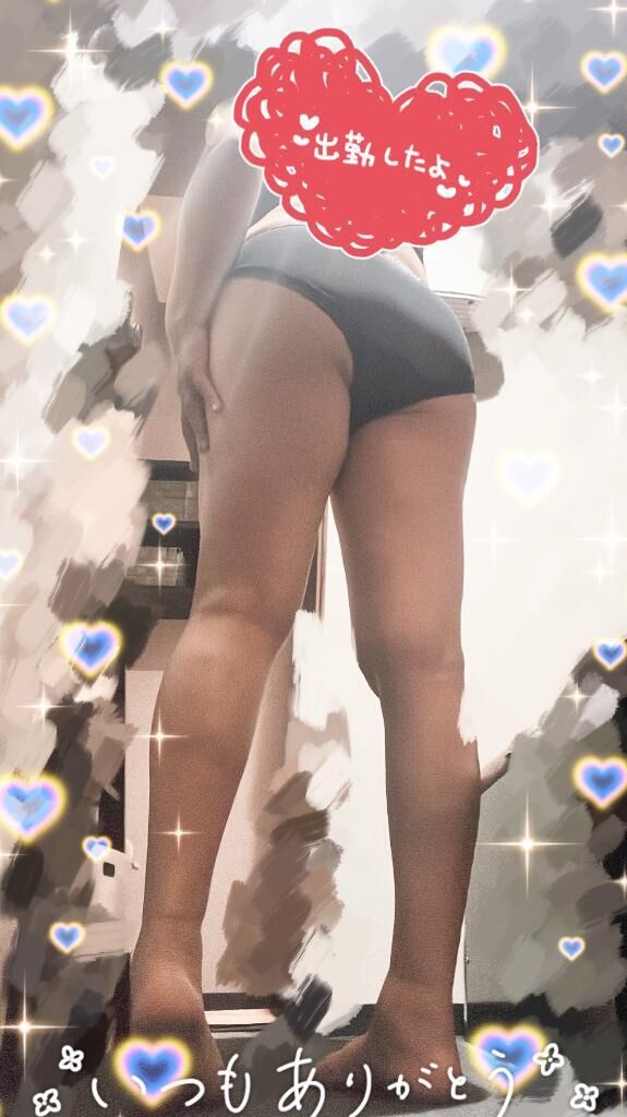 出勤してます&#9825;&#9825;