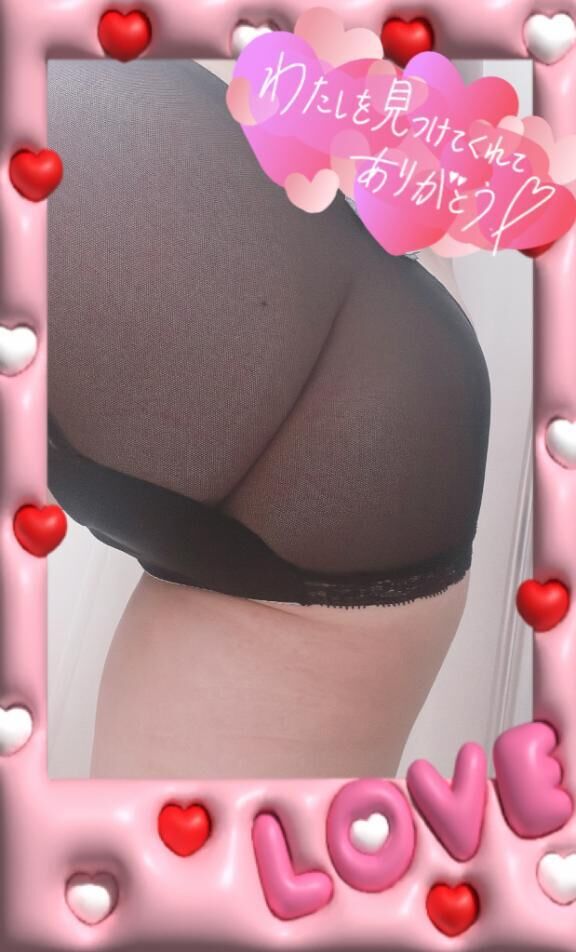 6月10日のお礼&#9825;