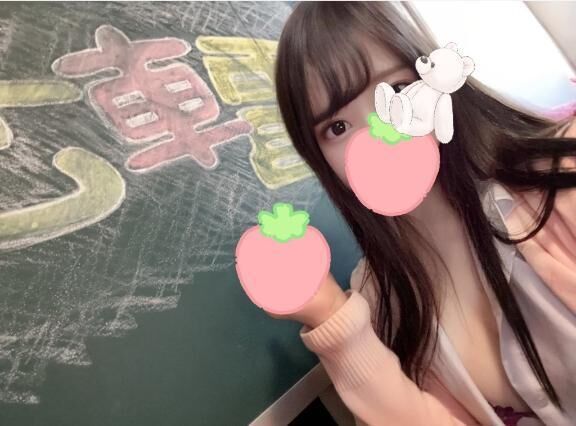 明日いきます&#129655;
