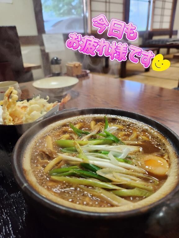 暑いけど熱いやつ&#127836;