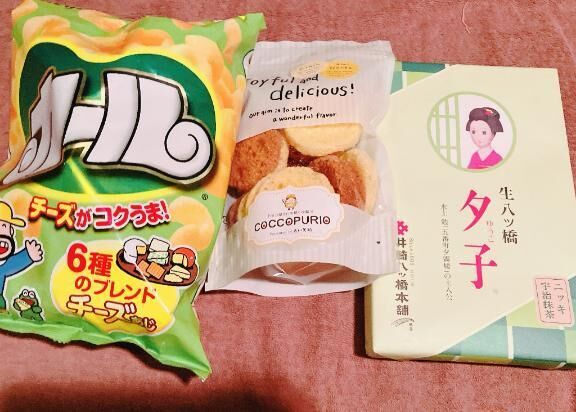 Mくん&#9825;