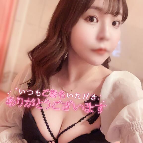 ツルツル&#9825;