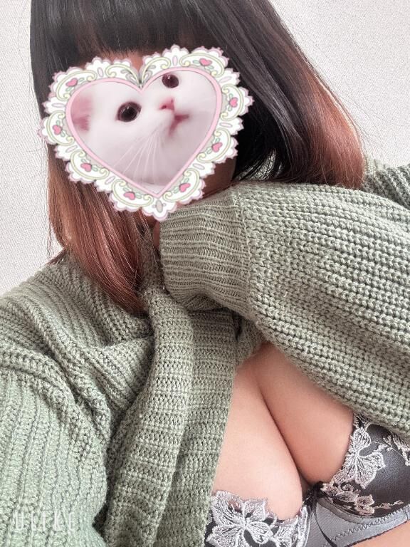 お礼&#128140;