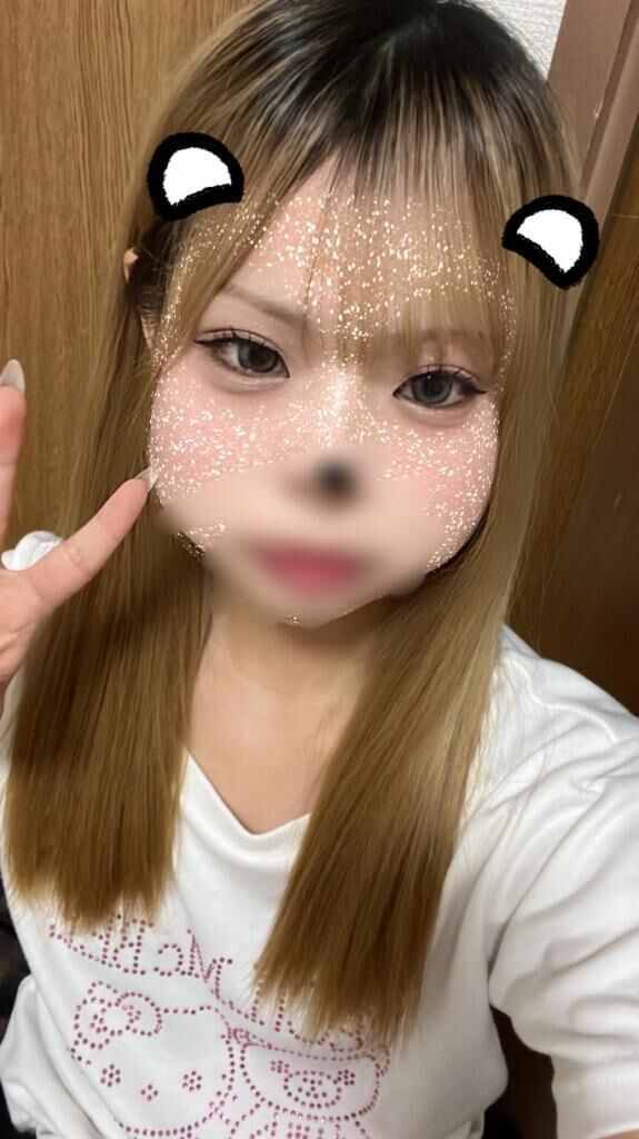 しゅ！