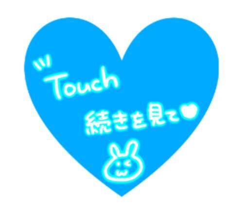 &#9825;お見逃しなく&#9825;