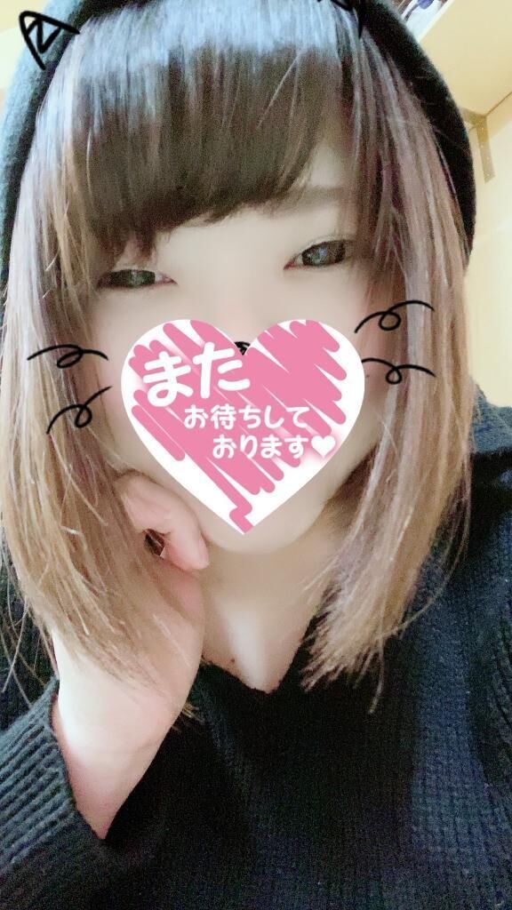 &#119957;&#119945;&#119938;&#119951;&#119948; &#119962;&#119952;&#119958;...&#129310;&#128158;