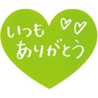 THANKS♡♡